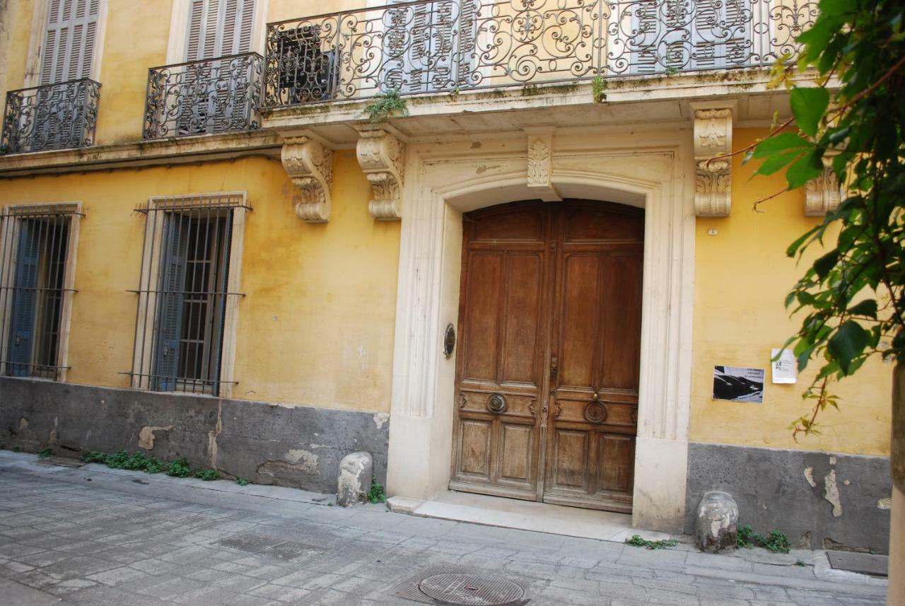 Arles Rental-Cote Forum. מראה חיצוני תמונה